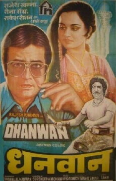 Dhanwan (1981) - Stream Online