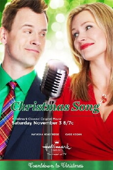 Der Weihnachts-Song - Wir singen für den Sieg! (2012) - Stream Online
