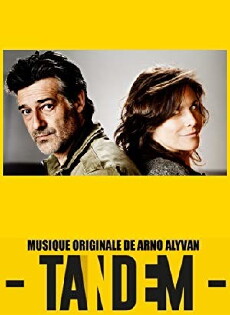 In Tandem (2016) - Stream Online