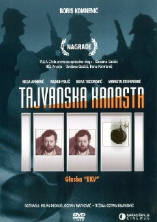 Taiwan Canasta (1985) - Stream Online