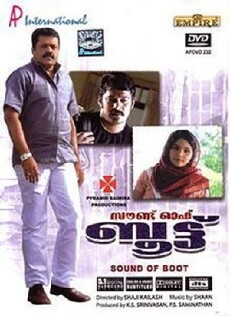 Sound of Boot (2008) - Stream Online