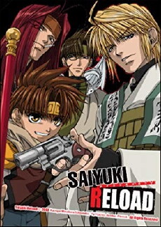 Saiyuuki Reload (2003) - Stream Online