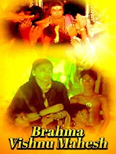 Brahma Vishnu Mahesh (1971) - Stream Online