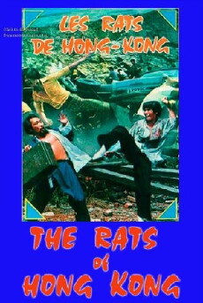 Xiao tou dou da zei (1973) - Stream Online