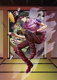Thus Spoke Kishibe Rohan (2017) - Stream Online