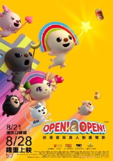 Open! Open! (2015) - Stream Online