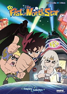 DD Fist of the North Star (2013) - Stream Online