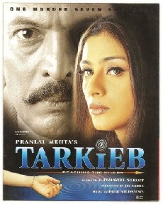 Tarkieb (2000) - Stream Online