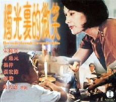 Her Smile Through Candlelight (1991) - Stream Online