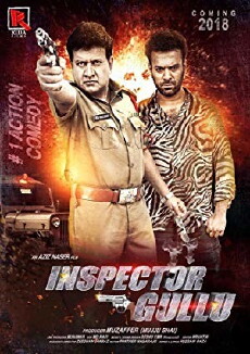 Inspector Gullu (2018) - Stream Online