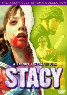 Stacy: Attack of the Schoolgirl Zombies (2001) - Stream Online