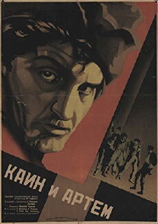 Cain and Artem (1930) - Stream Online