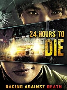 24 Hours to Die (2008) - Stream Online