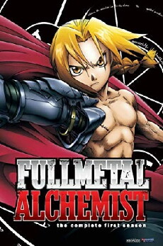 Fullmetal Alchemist (2003) - Stream Online