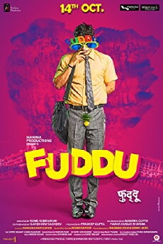 Fuddu (2016) - Stream Online
