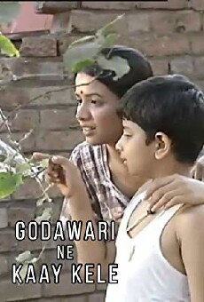 Godawari Ne Kaay Kele (2008) - Stream Online