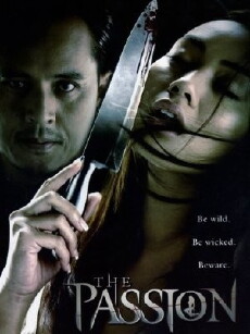 Ammahit phitsawat (2006) - Stream Online