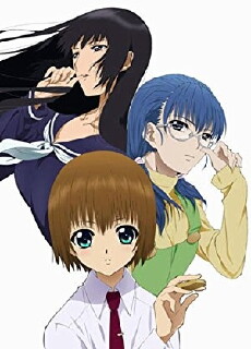 Shion King (2007) - Stream Online