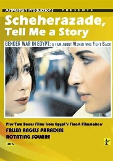 Scheherazade, Tell Me a Story (2009) - Stream Online