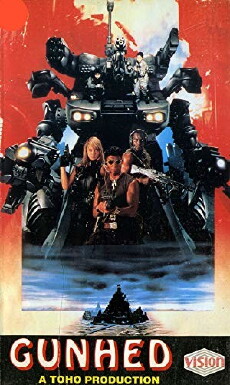 Robot War (1989) - Stream Online
