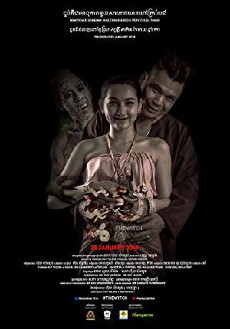 The Witch (2018) - Stream Online