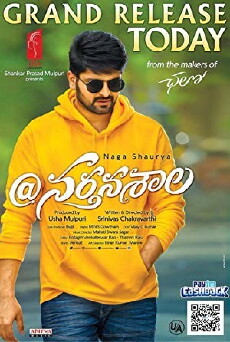 Nartanasala (2018) - Stream Online