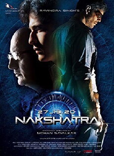 Nakshatra (2010) - Stream Online