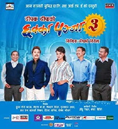 Chhakka Panja 3 (2018) - Stream Online