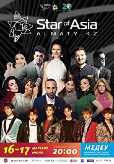 Star of Asia (2018) - Stream Online