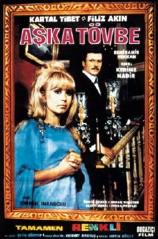Love No More (1968) - Stream Online