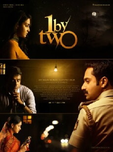 1 by Two (2014) - Stream Online