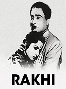 Rakhi (1962) - Stream Online