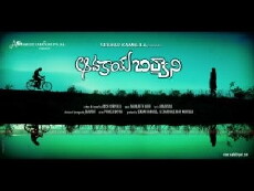 Avakai Biryani (2008) - Stream Online