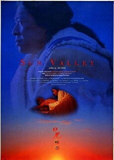 Sun Valley (1996) - Stream Online