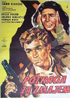 Potraga za zmajem (1961) - Stream Online
