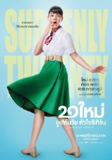 Suddenly Twenty (2016) - Stream Online