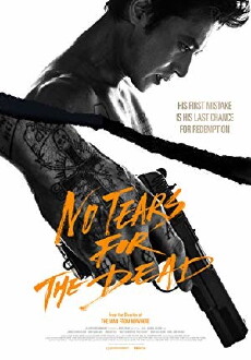 No Tears for the Dead (2014) - Stream Online