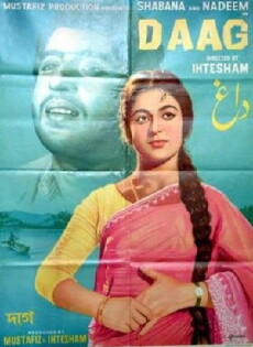 Daagh (1969) - Stream Online