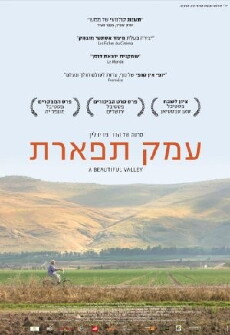 Hannas Garten (2011) - Stream Online