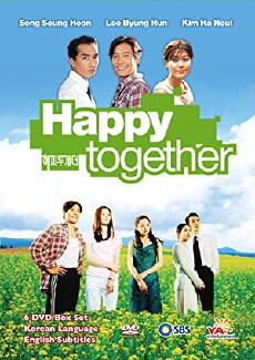 Happy Together (1999) - Stream Online