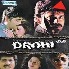 Drohi (1992) - Stream Online