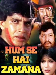 Hum Se Hai Zamana (1983) - Stream Online