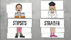 Gemischtes Doppel - Beinahe wahre Geschichten (2016) - Stream Online