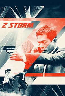 Z Storm (2014) - Stream Online