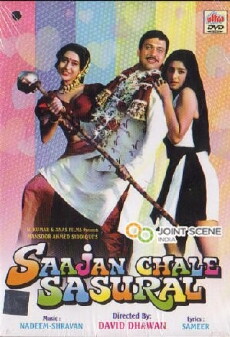 Saajan Chale Sasural (1996) - Stream Online
