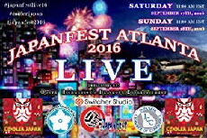 JapanFest Atlanta Live (2016) - Stream Online