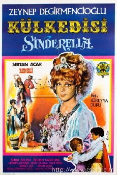 Sinderella külkedisi (1971) - Stream Online