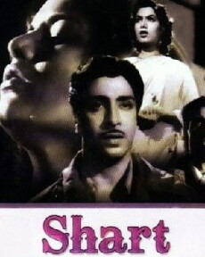 Shart (1954) - Stream Online