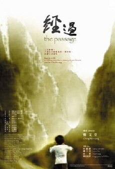 The Passage (2004) - Stream Online