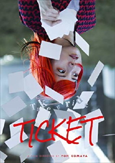 Ticket (2018) - Stream Online
